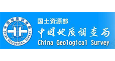 中國地質(zhì)調(diào)查局
