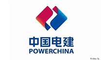 中國電建