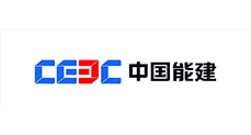 中國能建